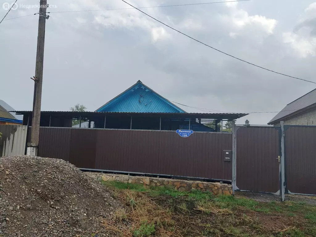 Дом в посёлок Саракташ, улица Ленина (37 м) - Фото 1