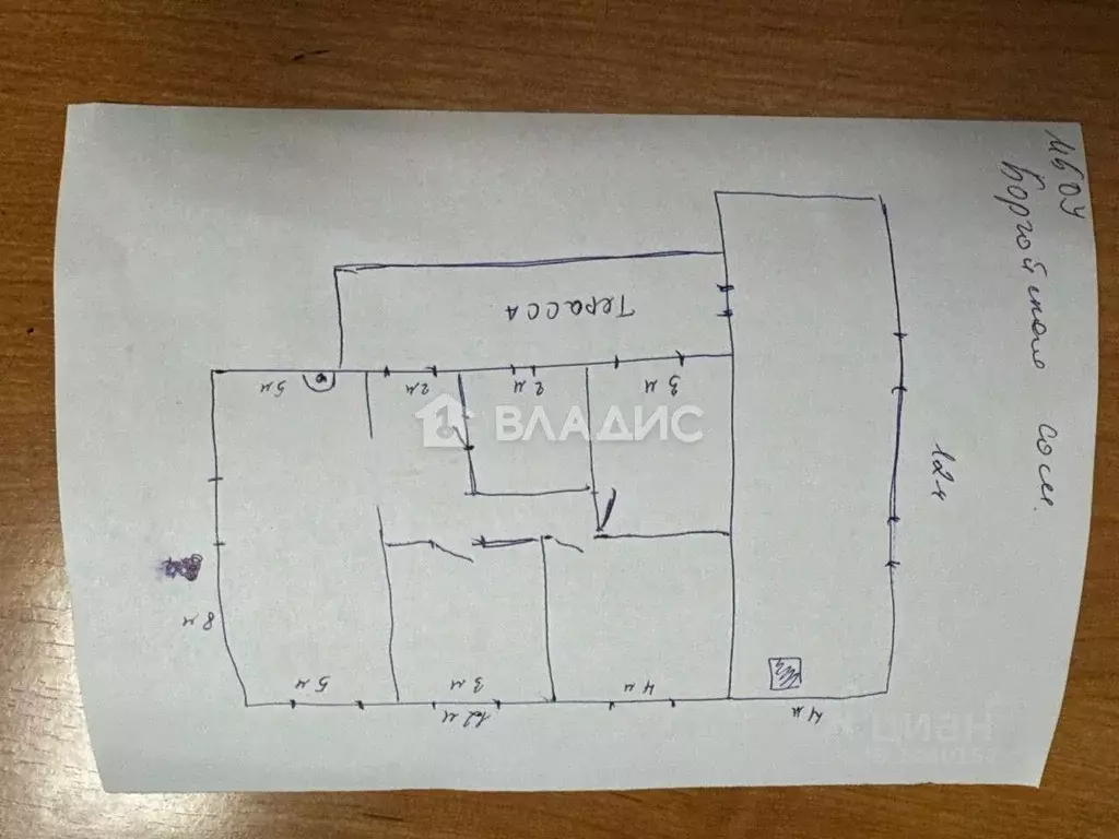 Дом в Бурятия, Тарбагатайский район, Саянтуйское с/пос, с. Нижний ... - Фото 1