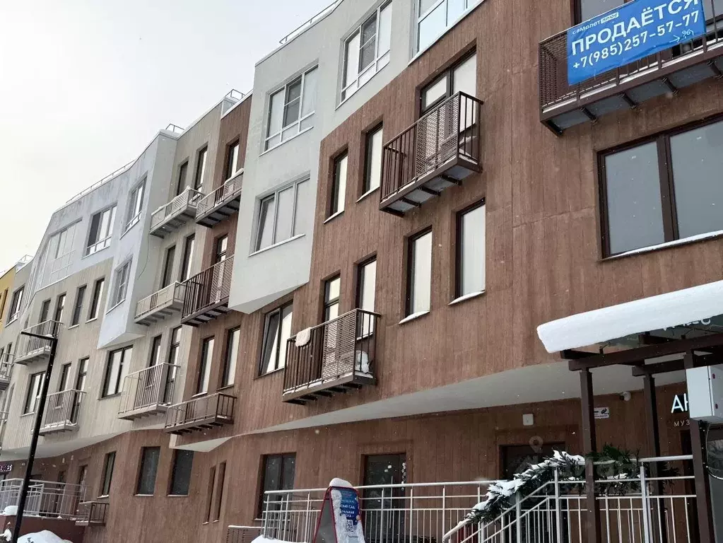 2-к кв. Московская область, Одинцовский городской округ, д. Крюково ... - Фото 2