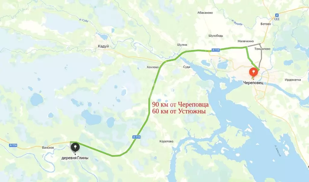 Участок в Вологодская область, Устюженский муниципальный округ, ... - Фото 1
