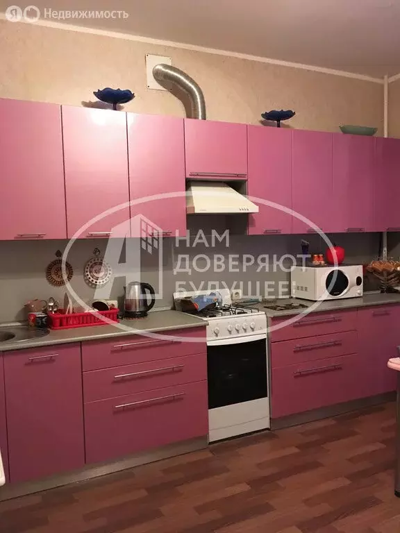 1-комнатная квартира: Пермь, Качканарская улица, 45 (32.1 м) - Фото 0