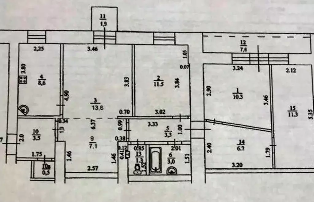 4-к кв. Башкортостан, Уфа ул. Ферина, 1 (85.1 м) - Фото 1