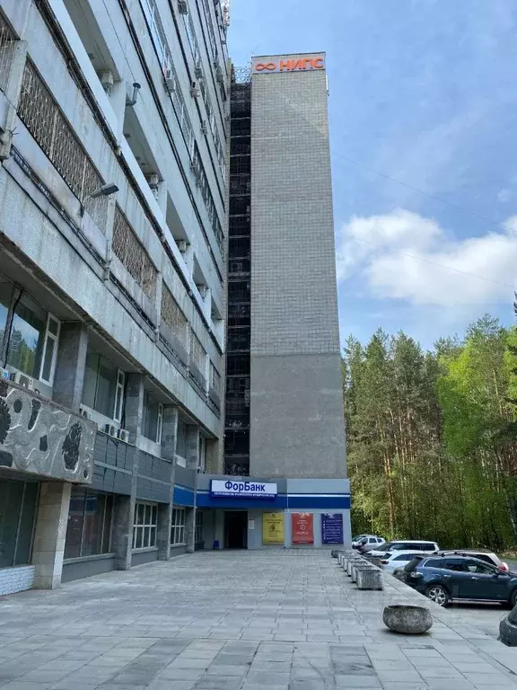 Офис в Новосибирская область, Новосибирск Академгородок мкр, просп. ... - Фото 1