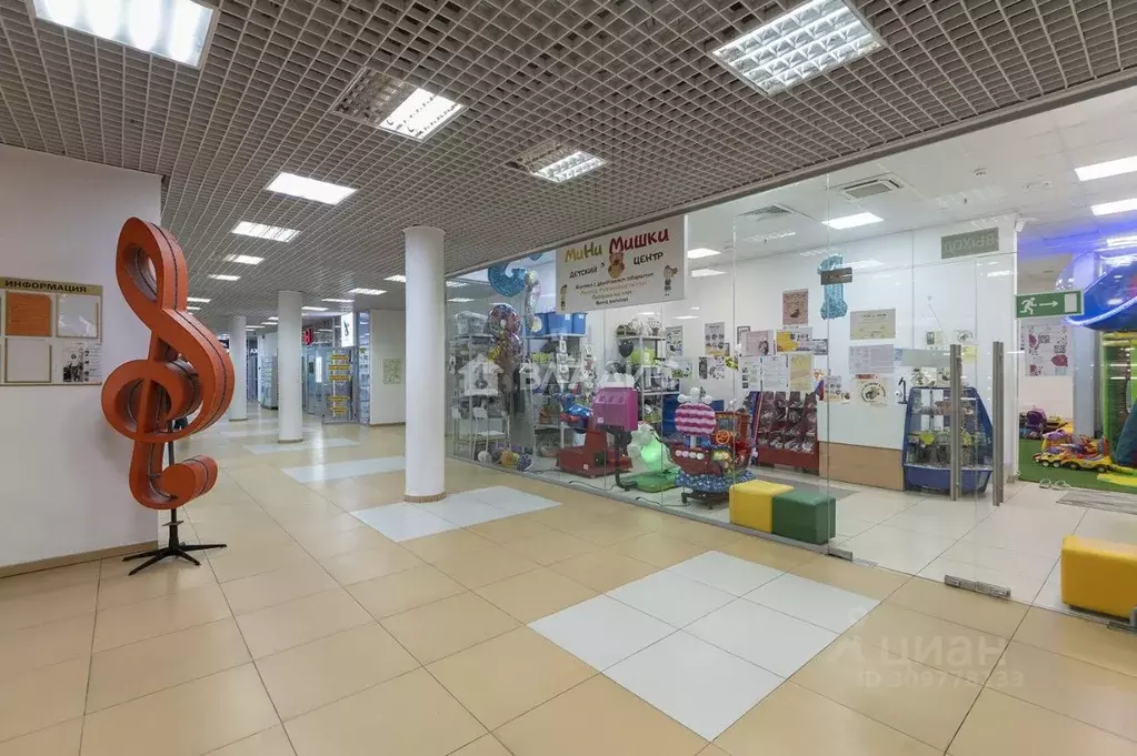 Помещение свободного назначения в Московская область, Пушкино ... - Фото 0