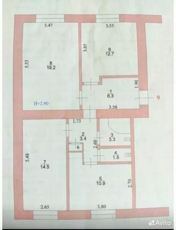 3-к кв. Волгоградская область, Фролово Народная ул., 11 (72.0 м) - Фото 0