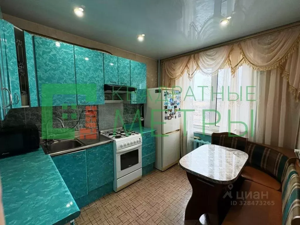 3-к кв. Еврейская автономная область, пос. Смидович ул. 30 лет Победы, ... - Фото 1