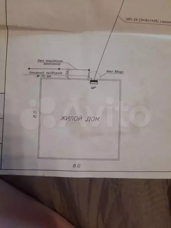 Дом 101,9 м на участке 17 сот. - Фото 0