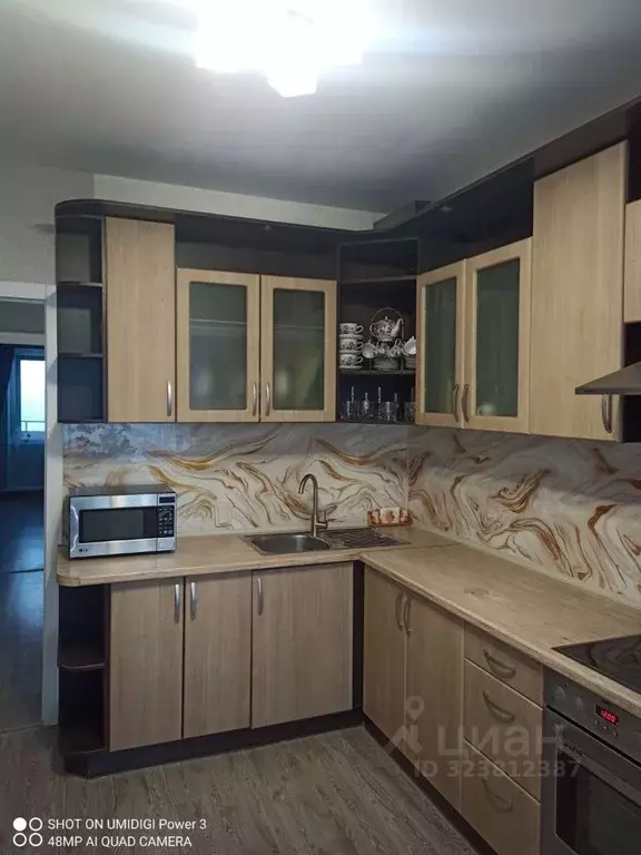 1-к кв. Новосибирская область, Новосибирск Колхидская ул., 29 (37.4 м) - Фото 1