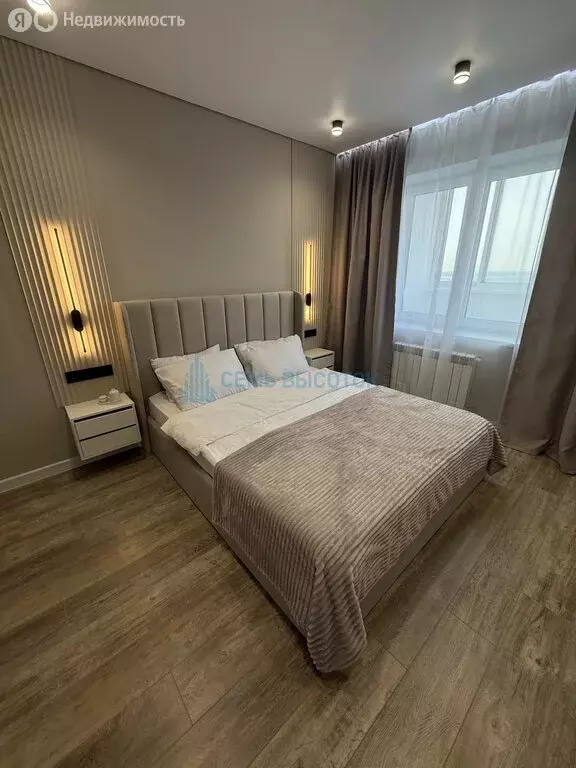 1-комнатная квартира: Подольск, улица Ватутина, 54 (36 м) - Фото 2