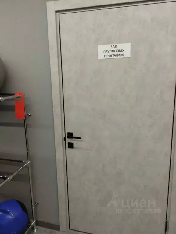 Помещение свободного назначения в Краснодарский край, Краснодар ул. ... - Фото 2