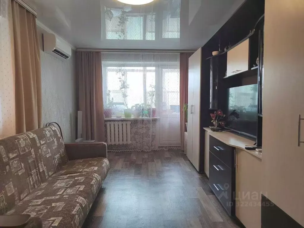 2-к кв. Самарская область, Новокуйбышевск ул. Кирова, 11 (43.3 м) - Фото 1