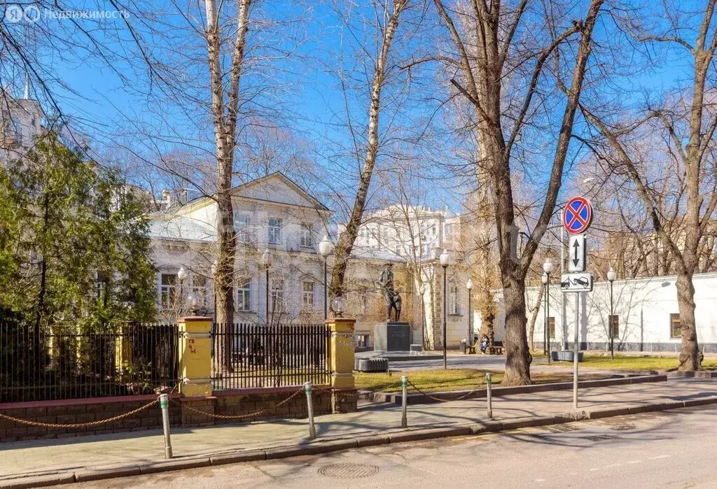 Офис (1045 м) - Фото 2