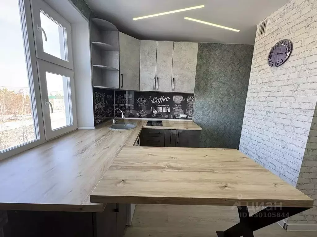 1-к кв. Ямало-Ненецкий АО, Муравленко ул. Ленина, 115 (34.3 м) - Фото 2