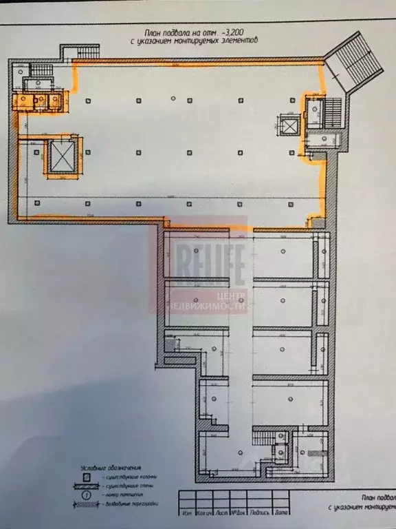 Помещение свободного назначения в Калининградская область, Советск ул. ... - Фото 2