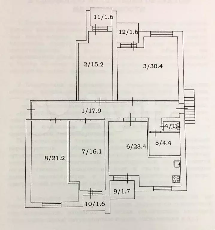 4-к. квартира, 129,7 м, 6/9 эт. - Фото 0