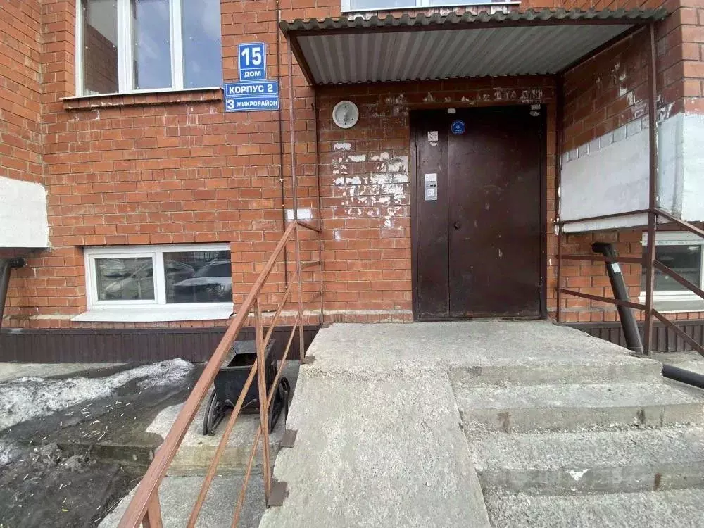 Помещение свободного назначения в Иркутская область, Шелехов 3-й мкр, ... - Фото 2