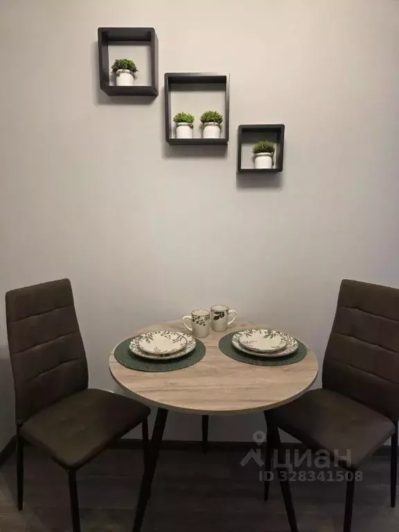 1-к кв. Москва ул. Багрицкого, 5 (30.1 м) - Фото 1