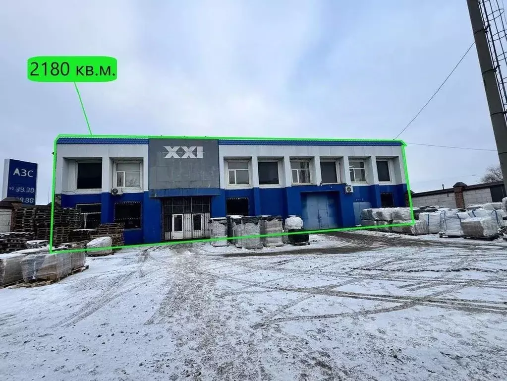 Производственное помещение в Саратовская область, Саратов ул. ... - Фото 1