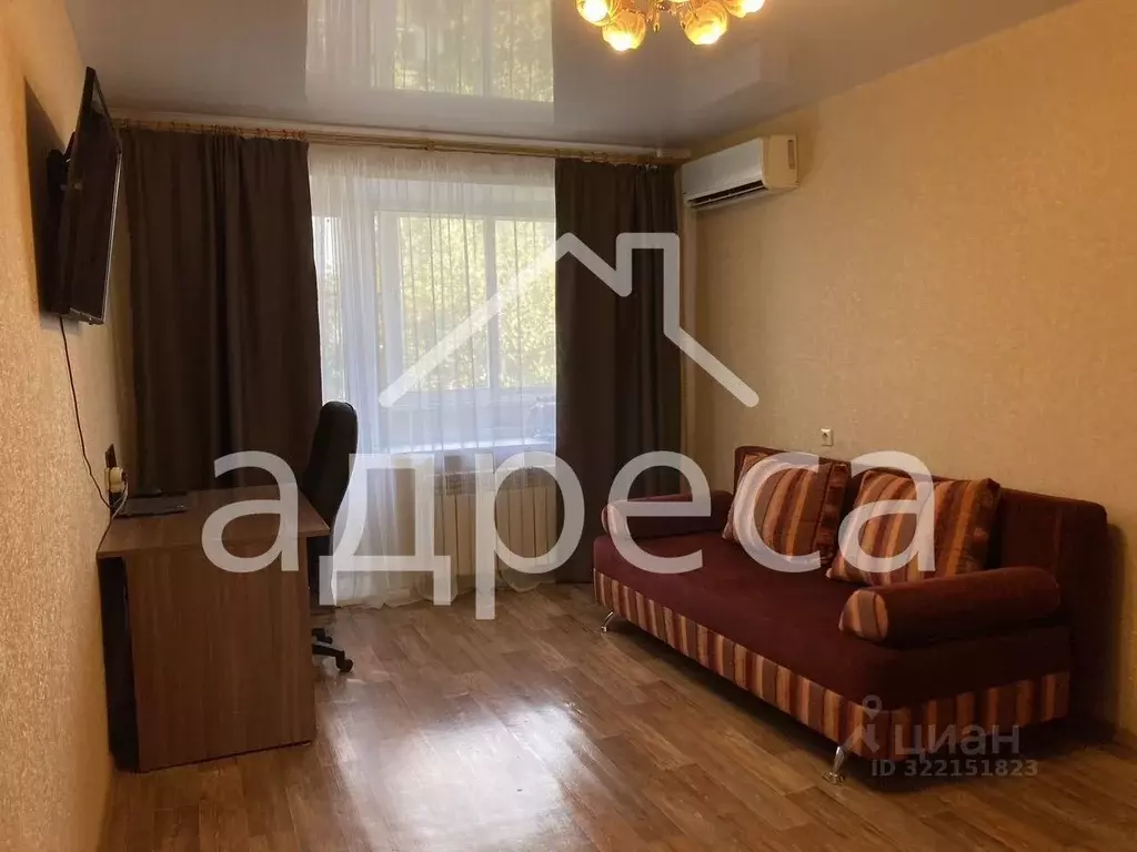 1-к кв. Самарская область, Самара ул. Стара-Загора, 139 (32.9 м) - Фото 1