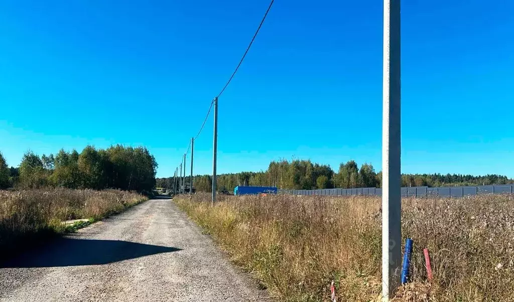 Участок в Московская область, Одинцовский городской округ, с. ... - Фото 2
