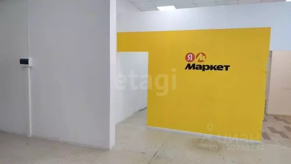 Помещение свободного назначения в Московская область, Балашиха ул. ... - Фото 2