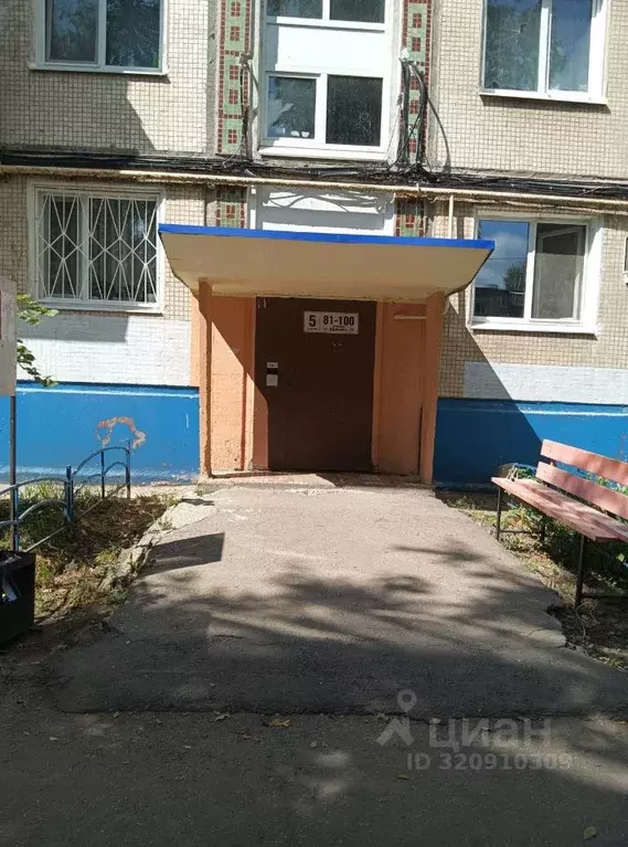 3-к кв. Ульяновская область, Ульяновск ул. Ефремова, 63 (56.0 м) - Фото 2