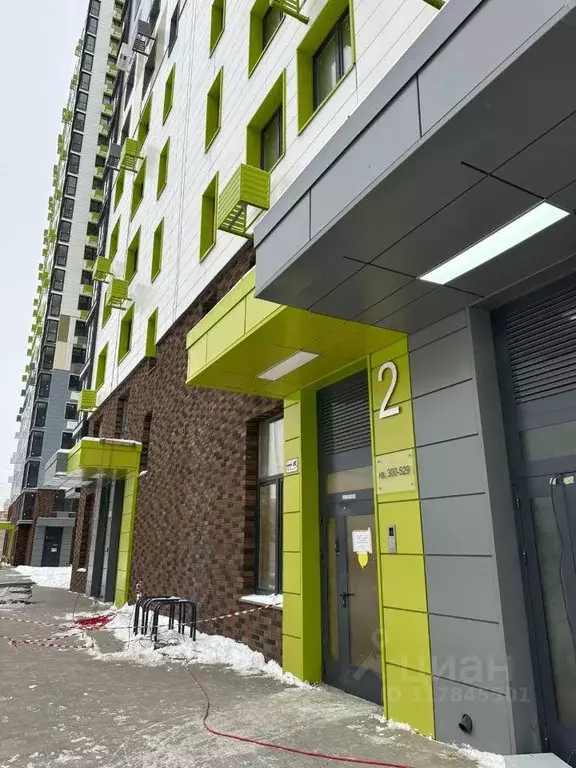 Квартира, студия, 23.3 м - Фото 0