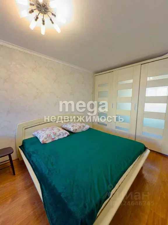 2-к кв. Башкортостан, Уфа ул. Ленина, 128 (44.3 м) - Фото 1