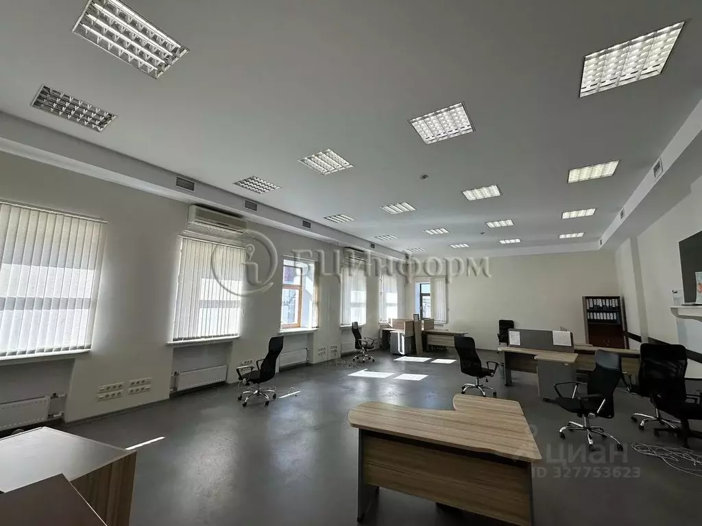 Офис в Санкт-Петербург Синопская наб., 52 (156 м) - Фото 1