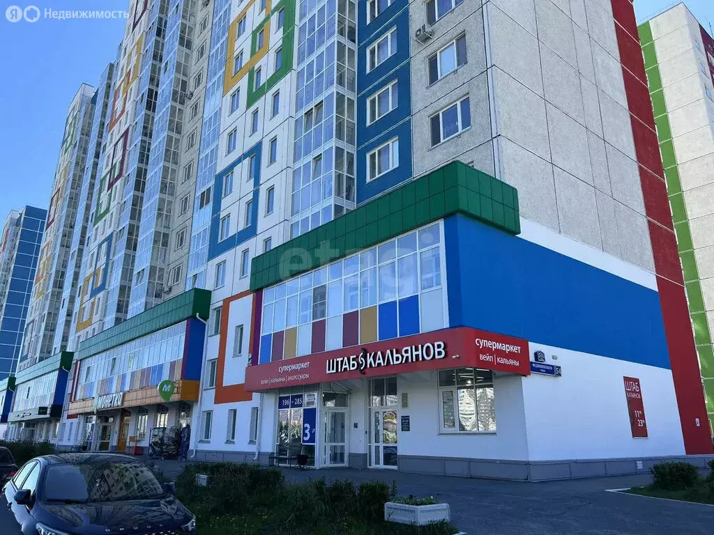 Помещение свободного назначения (82 м) - Фото 2