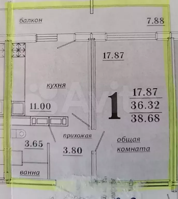 1-к. квартира, 38,7 м, 5/16 эт. - Фото 0