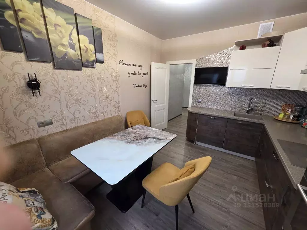 3-к кв. Ленинградская область, Кириши Волховская наб., 40 (91.0 м) - Фото 2