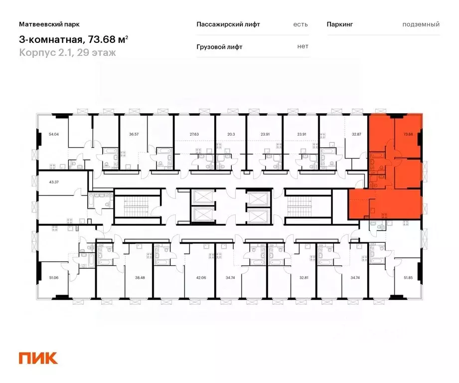 3-к кв. Москва Очаковское ш., 5к4 (72.9 м) - Фото 1