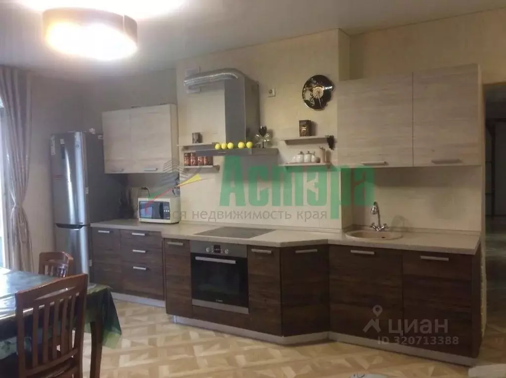 3-к кв. Забайкальский край, Чита Красноармейская ул., 61 (82.0 м) - Фото 1