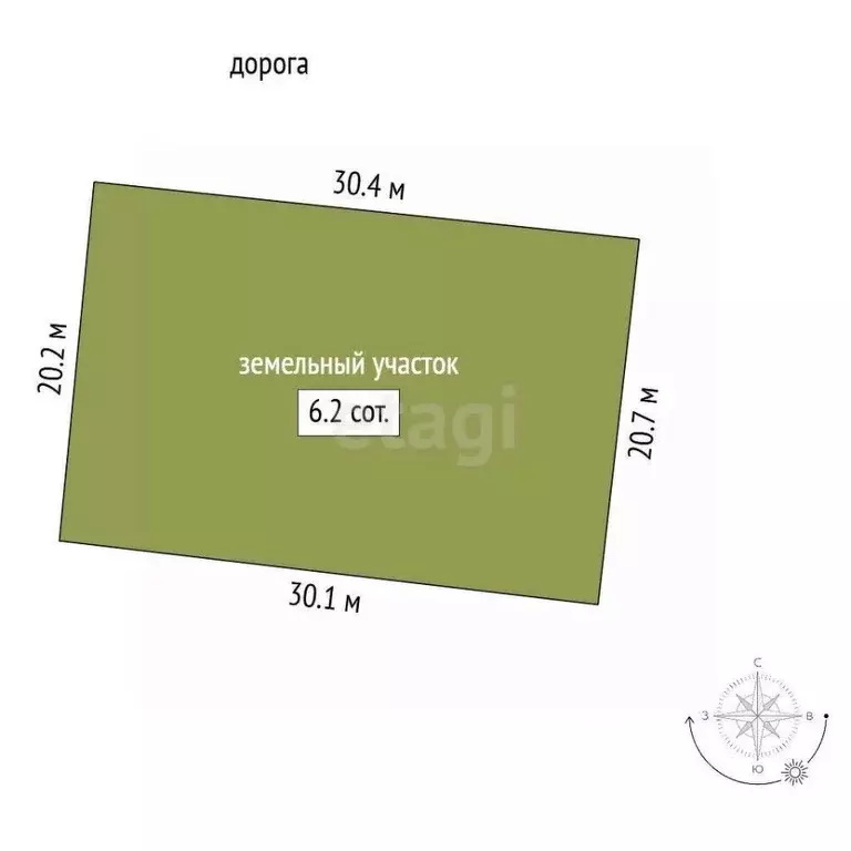 Участок в Вологодская область, Великоустюгский муниципальный округ, д. ... - Фото 2