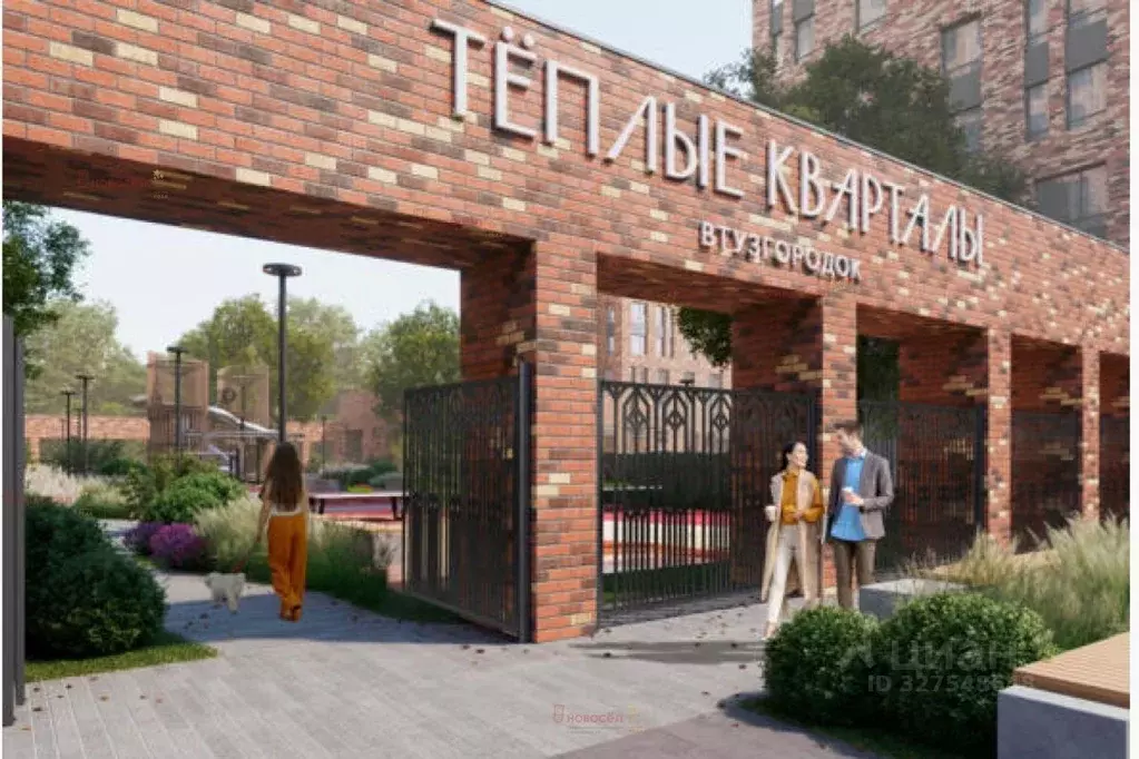 4-к кв. Свердловская область, Екатеринбург ул. Блюхера, 38 (96.0 м) - Фото 2