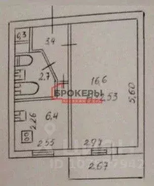 1-к кв. Севастополь просп. Октябрьской Революции, 57 (30.0 м) - Фото 1