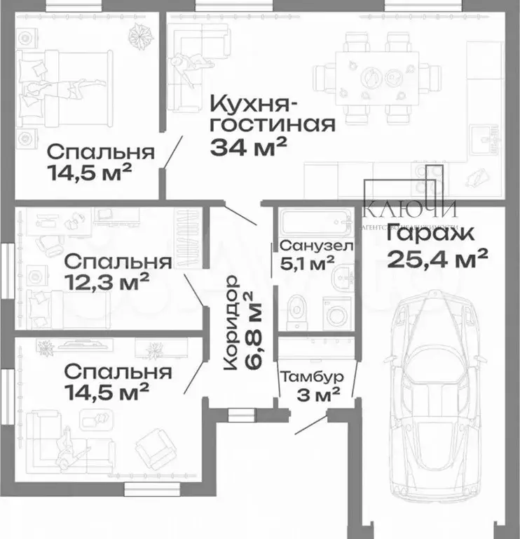 Дом 115,6 м на участке 4,7 сот. - Фото 0