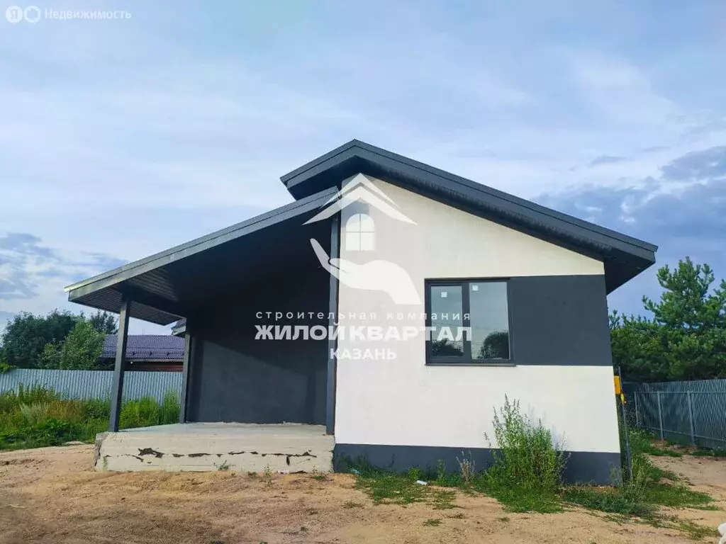Дом в Казань, Советский район, жилой массив Кульсеитово (98 м) - Фото 1