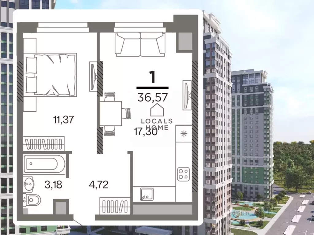 1-к кв. Рязанская область, Рязань Олимпийский городок мкр, Северный ... - Фото 1