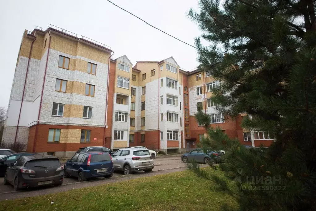 3-к кв. Ярославская область, Ярославль Тутаевское ш., 107 (83.0 м) - Фото 1