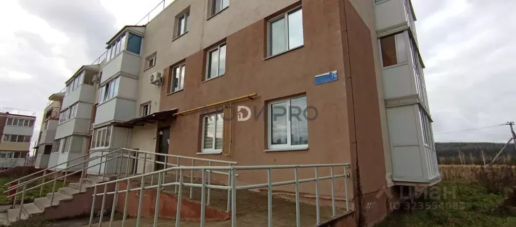 1-к кв. Башкортостан, Уфа ул. Гумера Куватова, 74 (36.9 м) - Фото 1