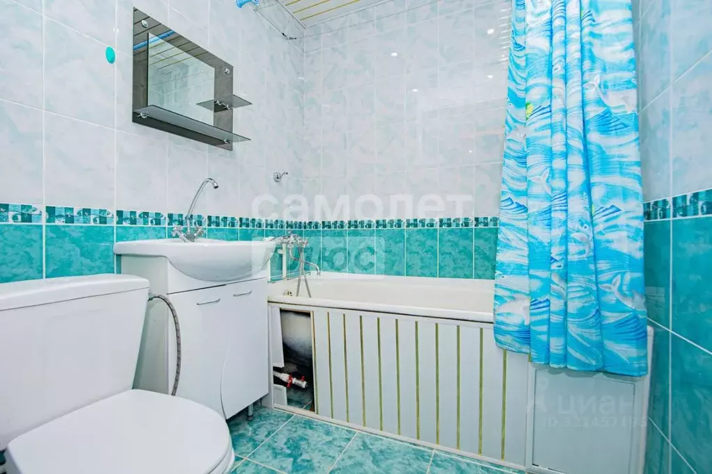 1-к кв. Липецкая область, Липецк просп. Победы, 110 (28.0 м) - Фото 2