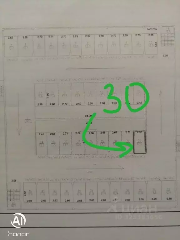 Гараж в Москва, Москва, Зеленоград к2025 (14 м) - Фото 1