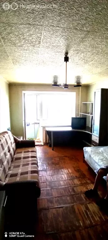 1-комнатная квартира: Магнитогорск, улица Доменщиков, 17/1 (29.6 м) - Фото 1