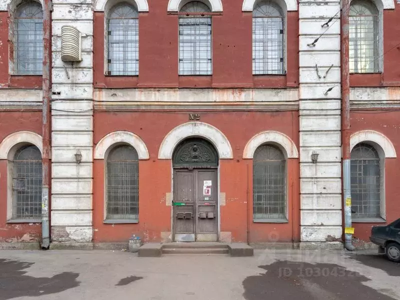 Улица комсомола 2. Ул Комсомола 2 Санкт-Петербург. Ул. Комсомола, д. 2. Арсенал, Санкт-Петербург, улица Комсомола, 1. Ул. Комсомола, д. 2, оф. 16..