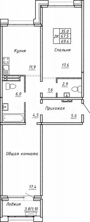 Своб. планировка, 69,4 м, 12/15 эт. - Фото 0