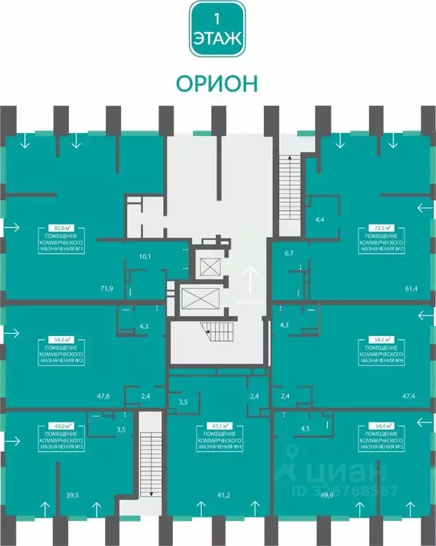 Помещение свободного назначения в Крым, Симферополь ул. Куйбышева, 1А ... - Фото 2