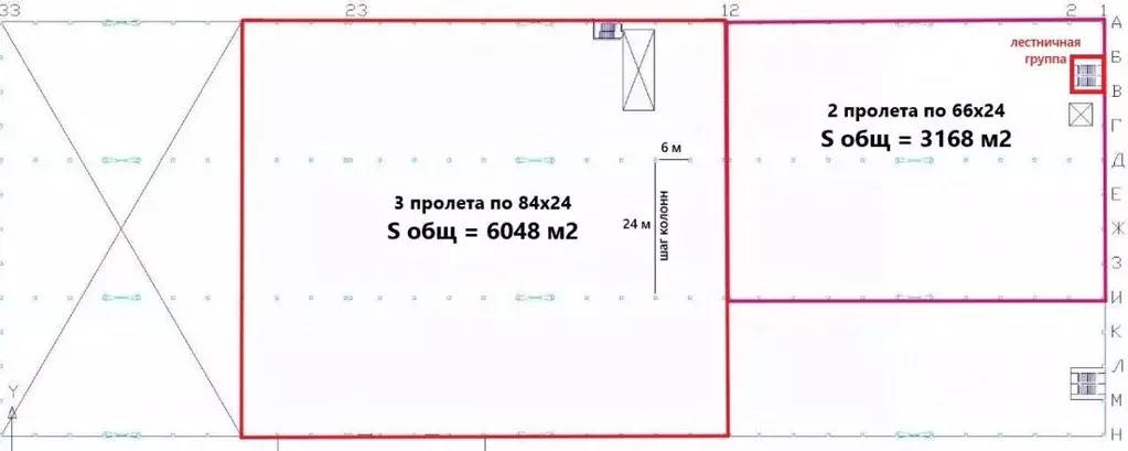 Производственное помещение в Новгородская область, Великий Новгород ... - Фото 2
