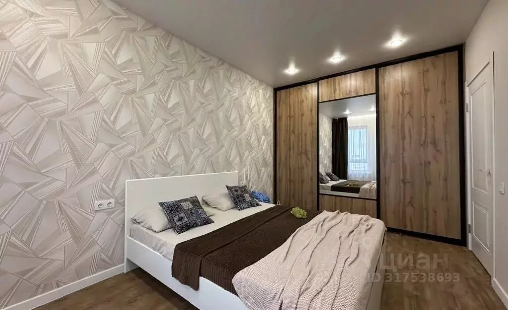 1-к кв. Башкортостан, Уфа бул. Ибрагимова, 90/2 (38.0 м) - Фото 1